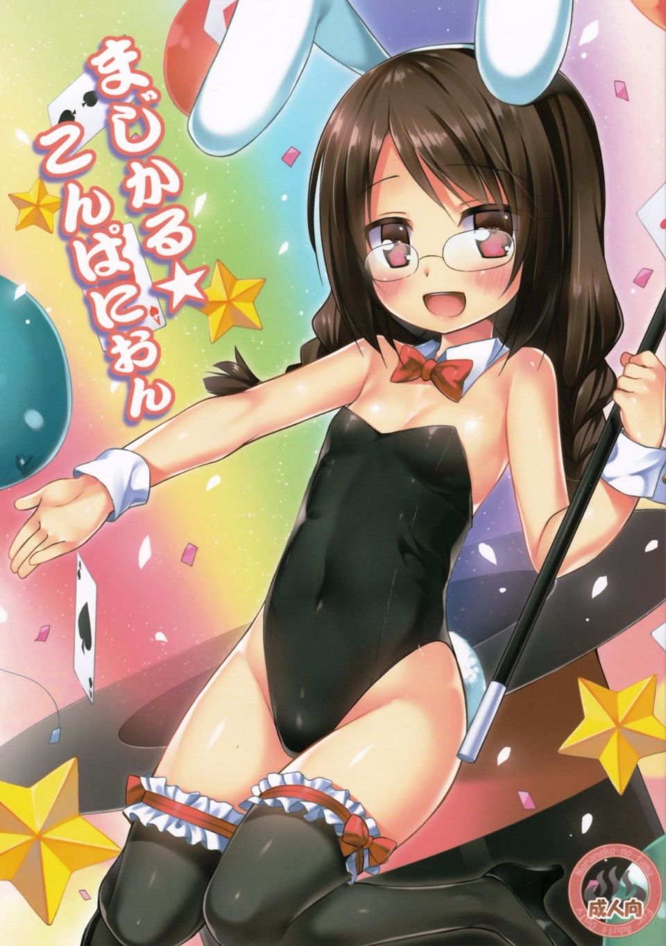 01