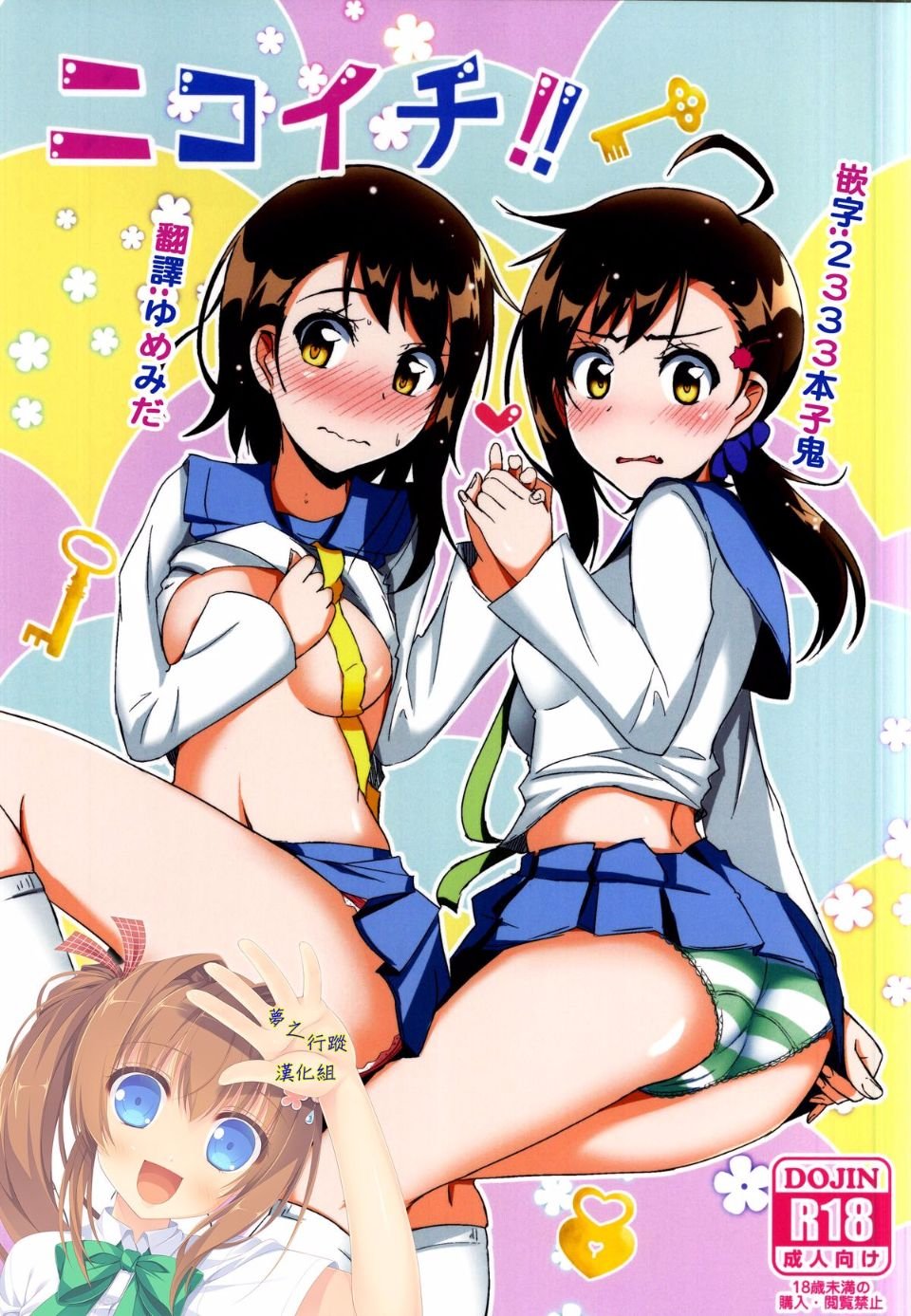 01