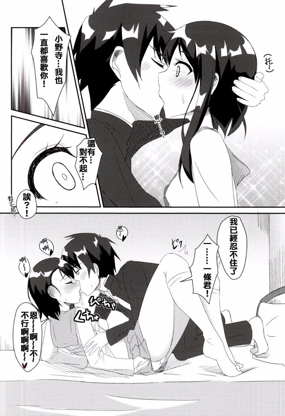 07