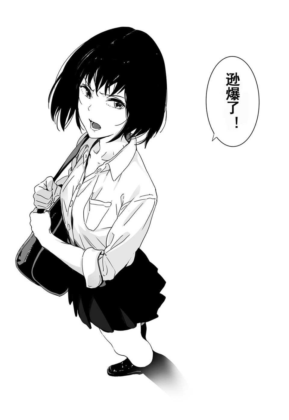 06
