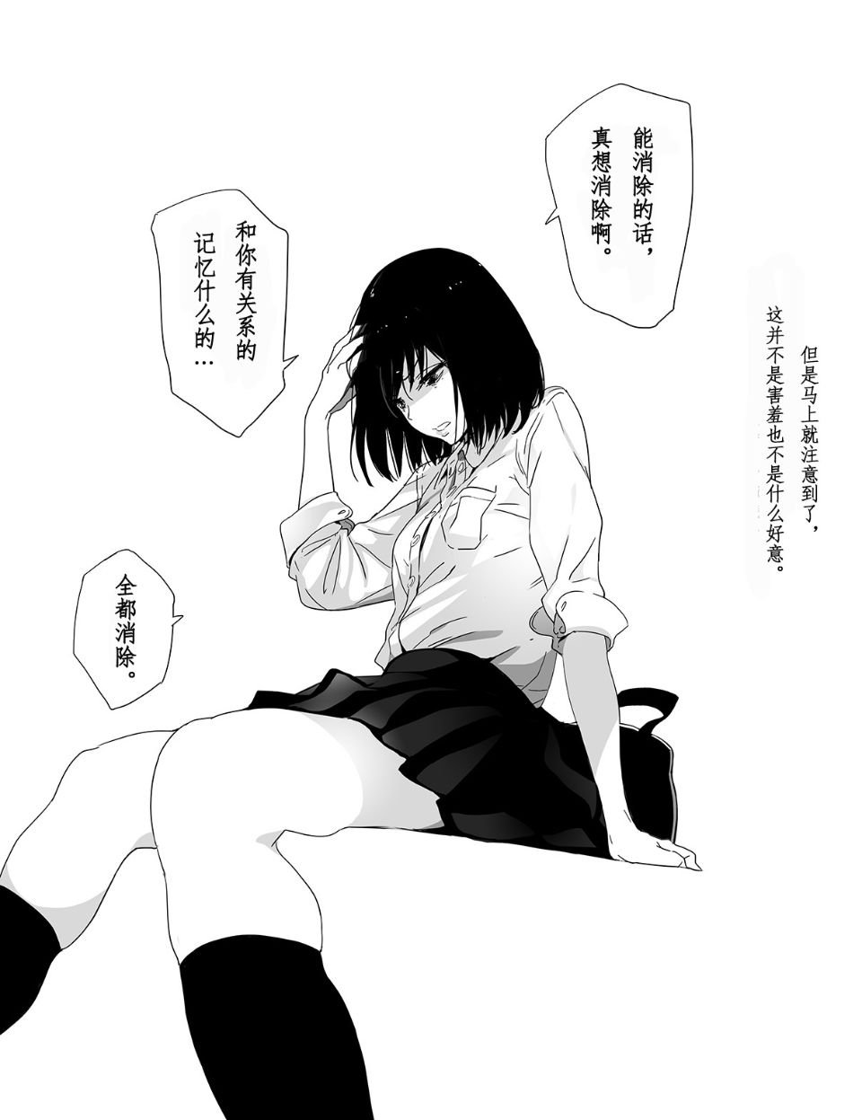 09