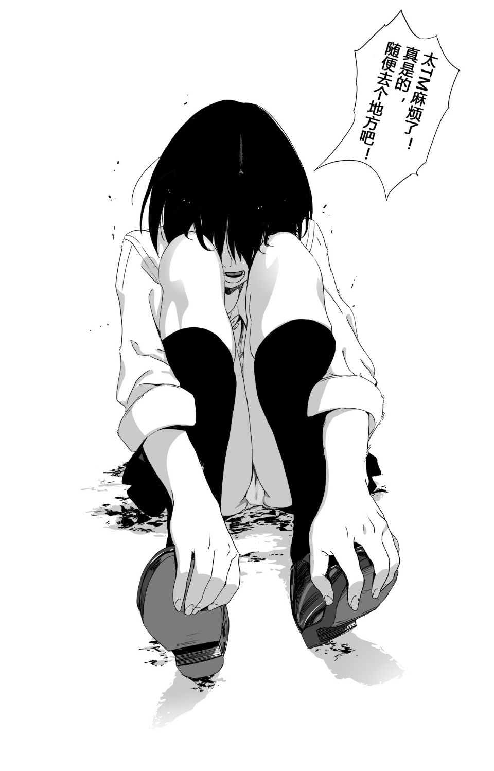 34