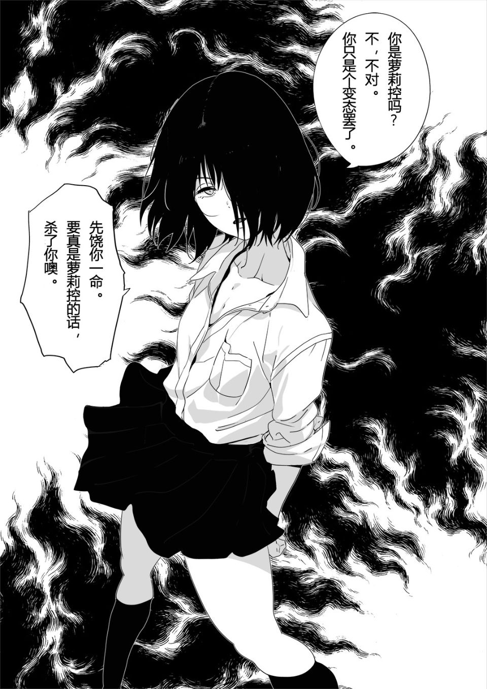 43