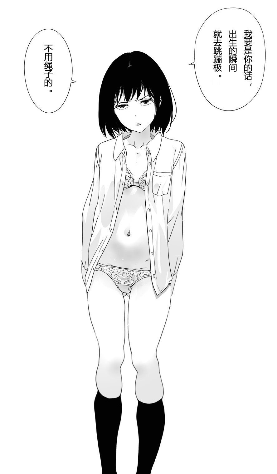 44
