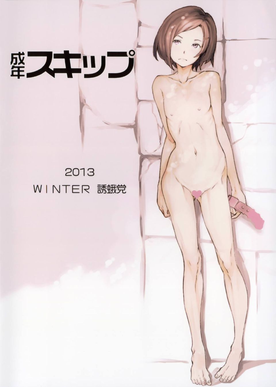 02