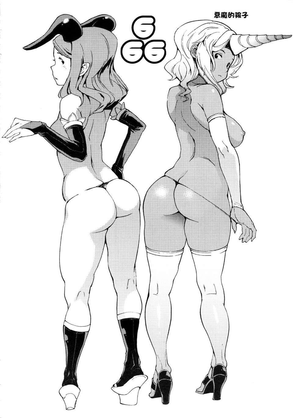 0023