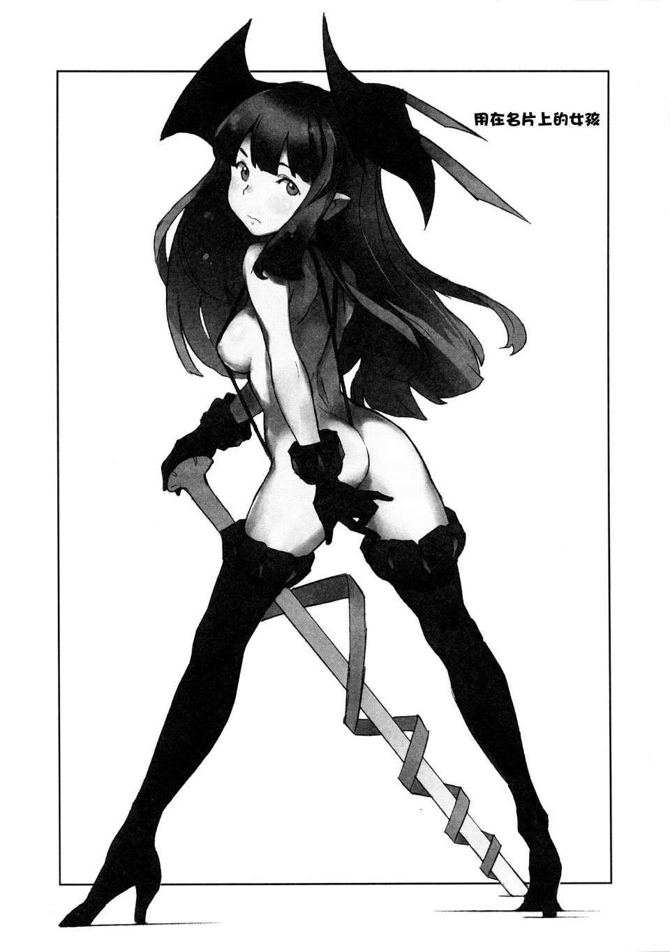 0025