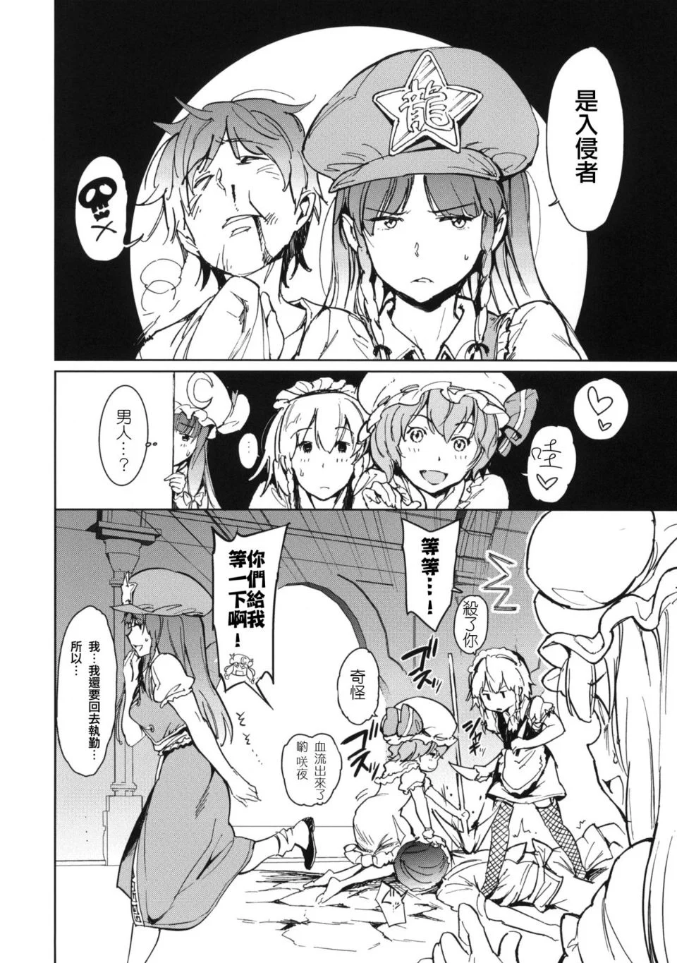 04