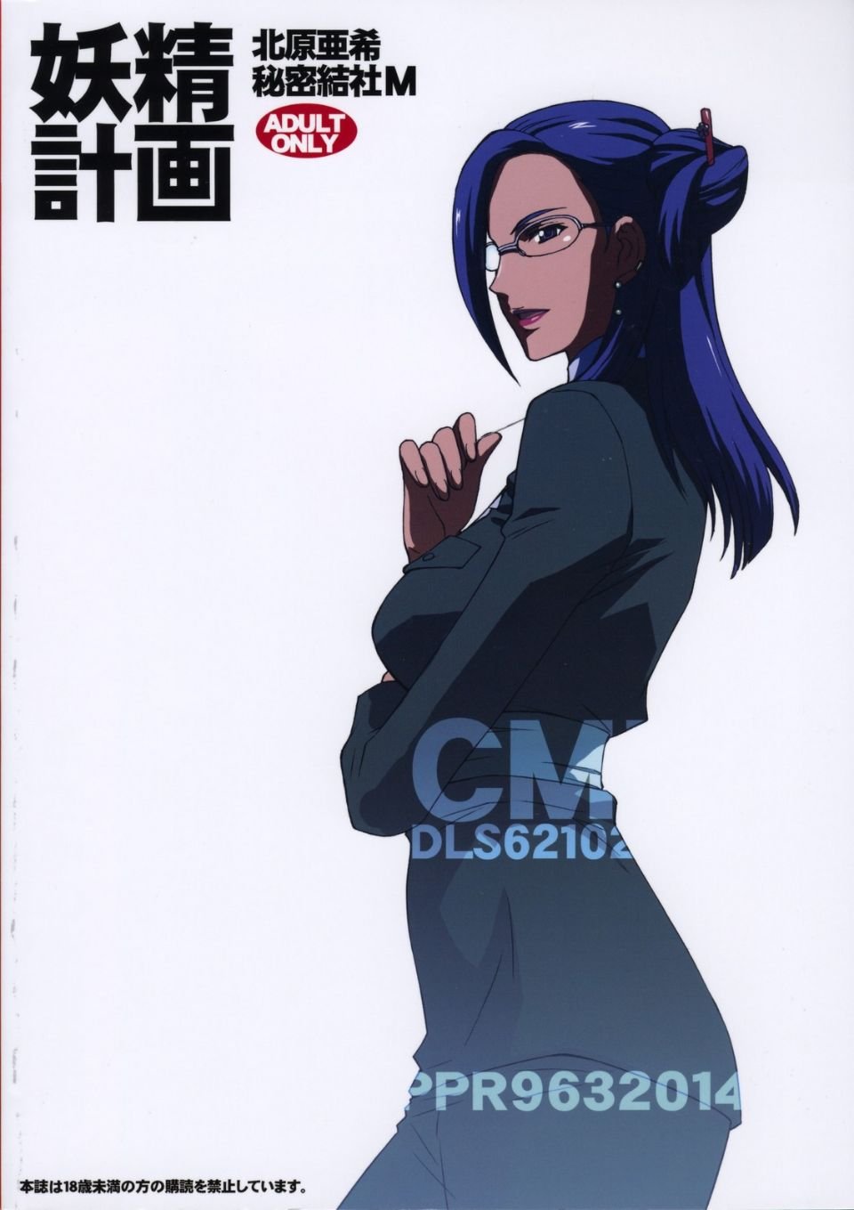 34