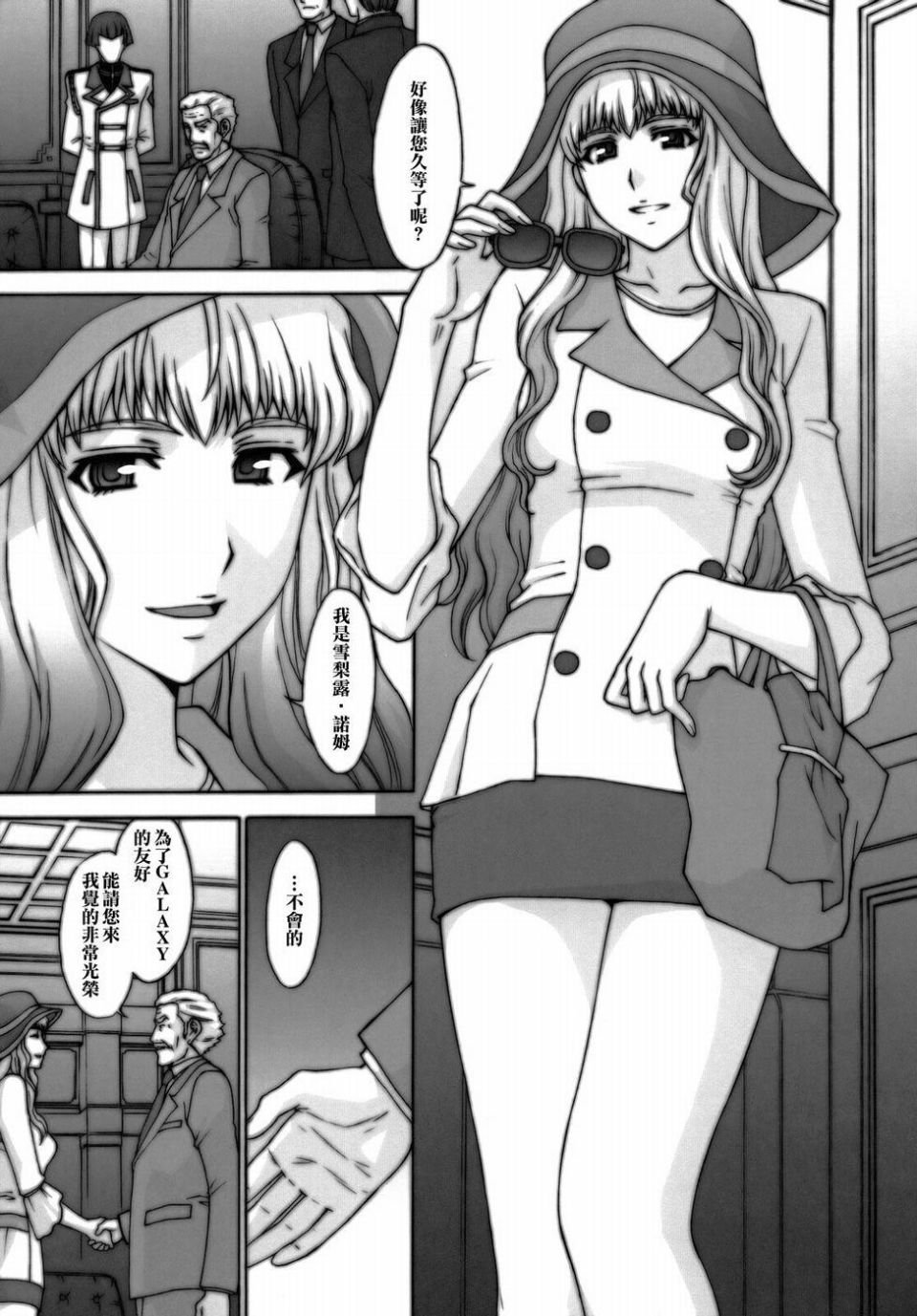 010