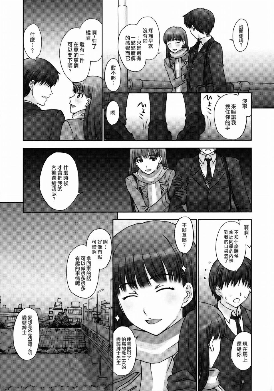 032