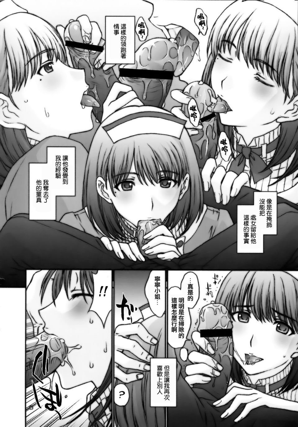 05_copy