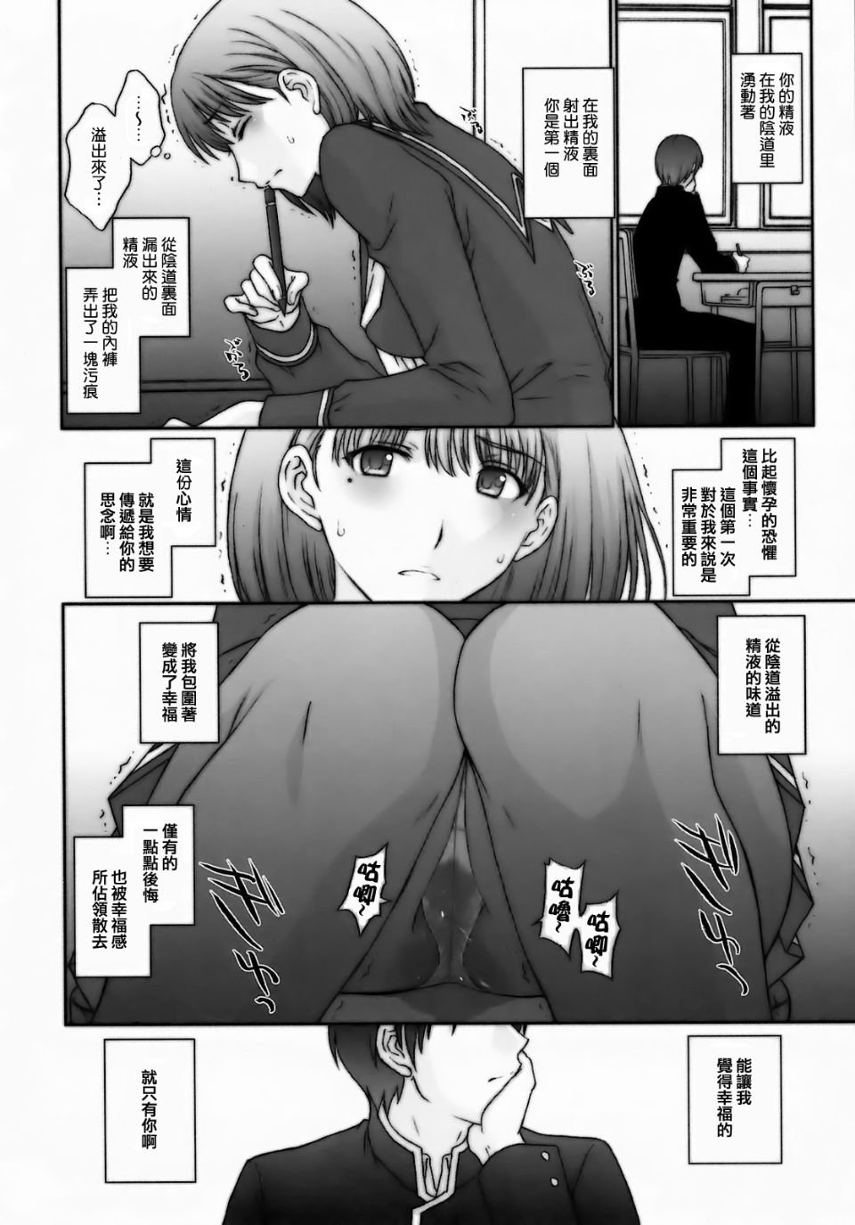 15_copy