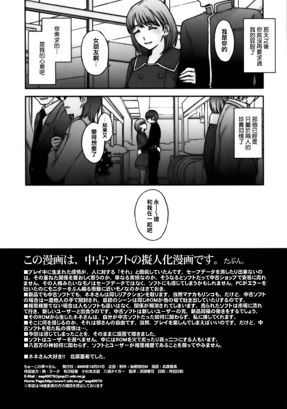 25_copy