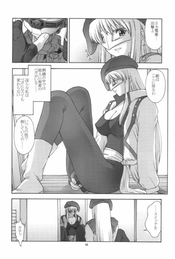 09