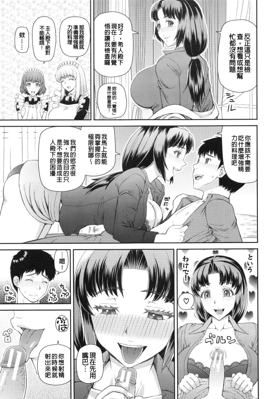 018