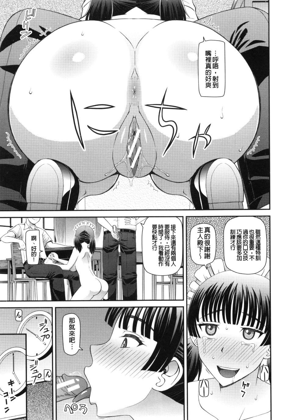 080
