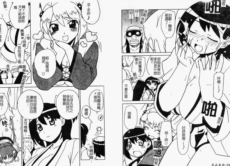 016