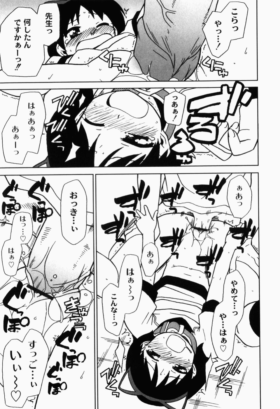 102