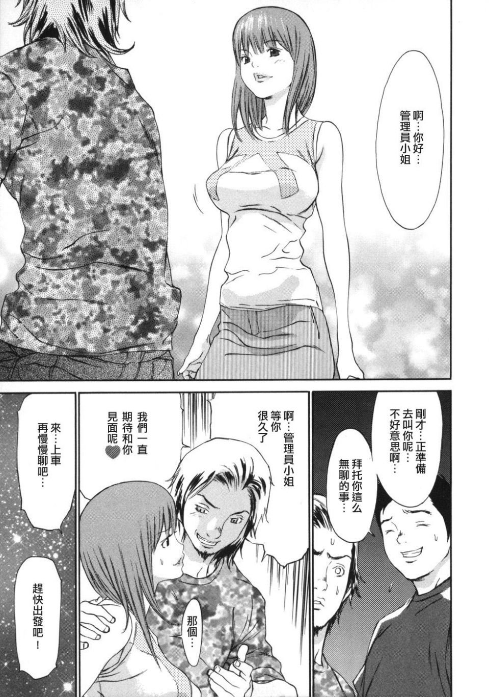 041
