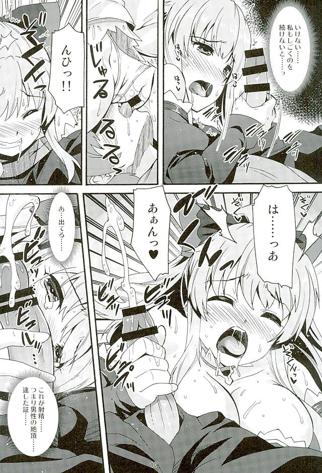 009