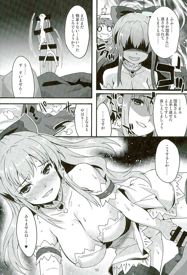 010