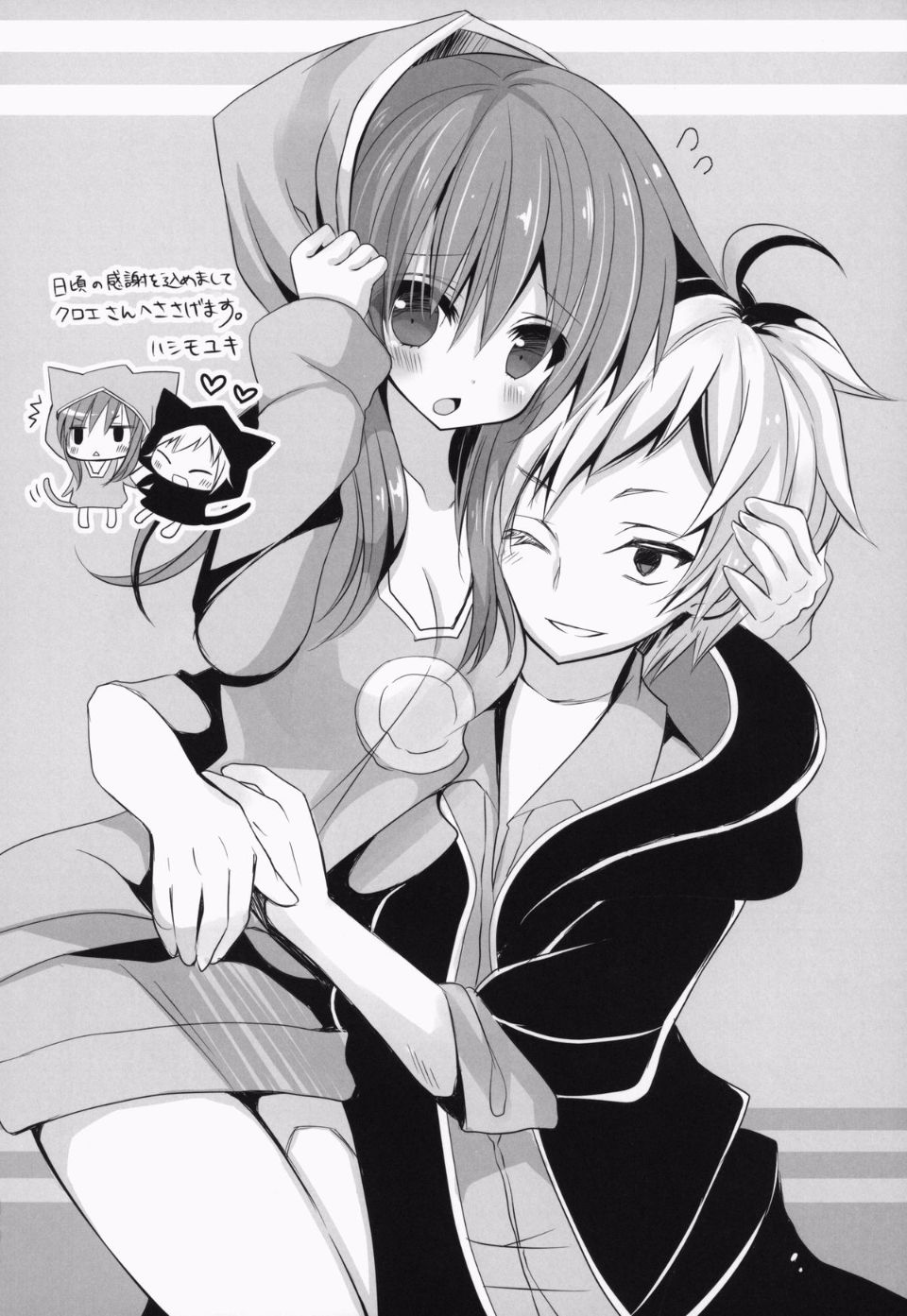 15