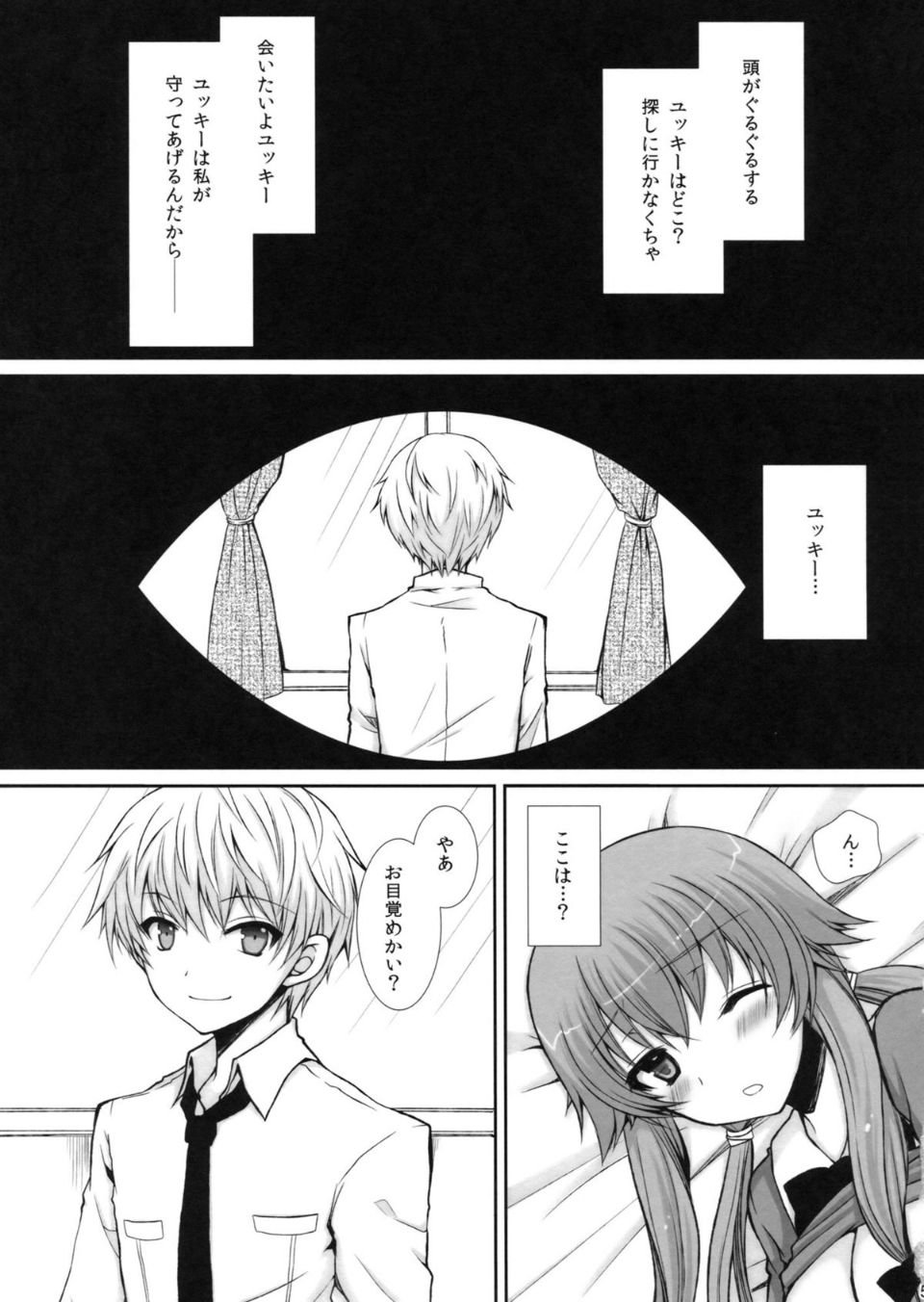 04
