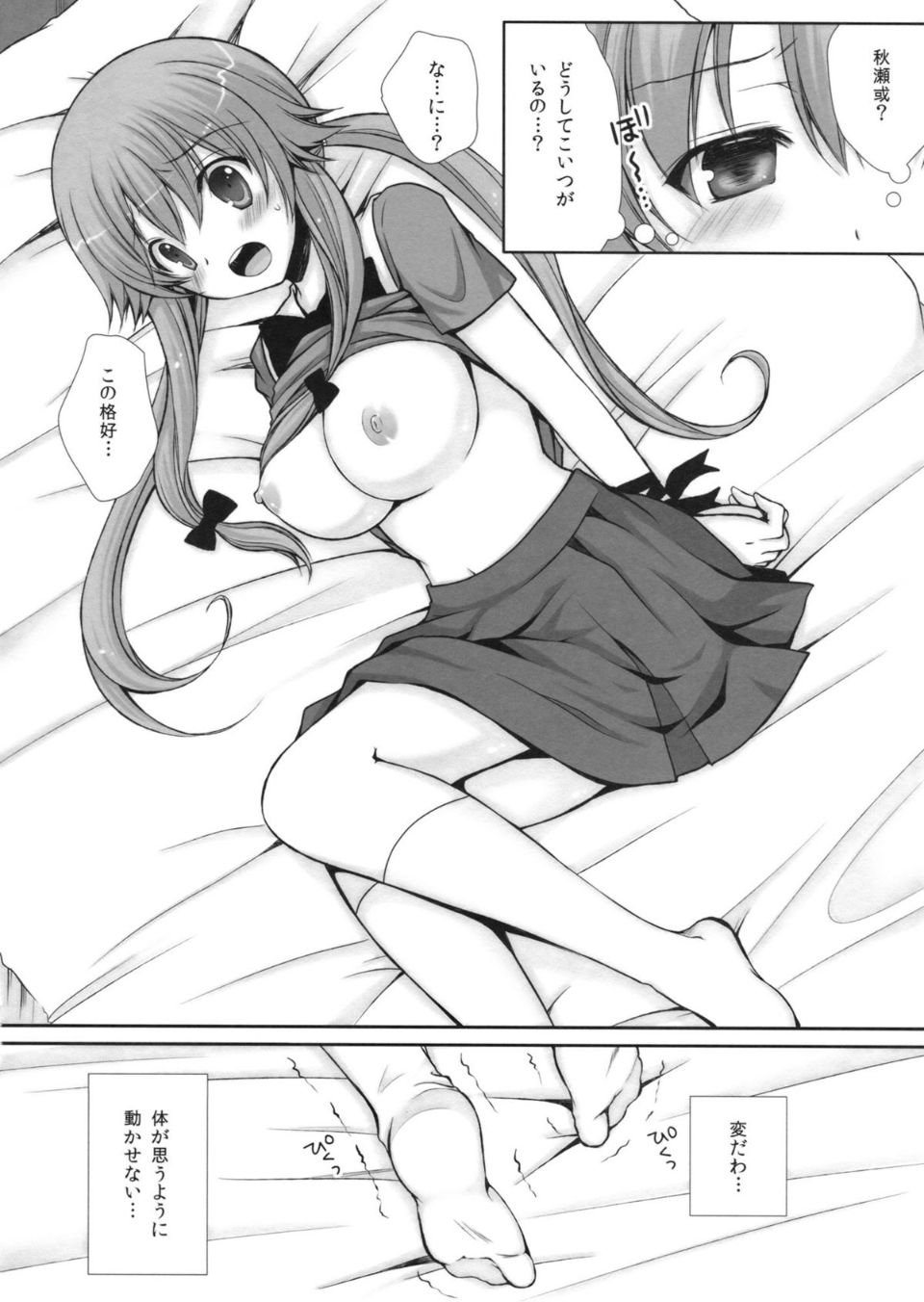 05