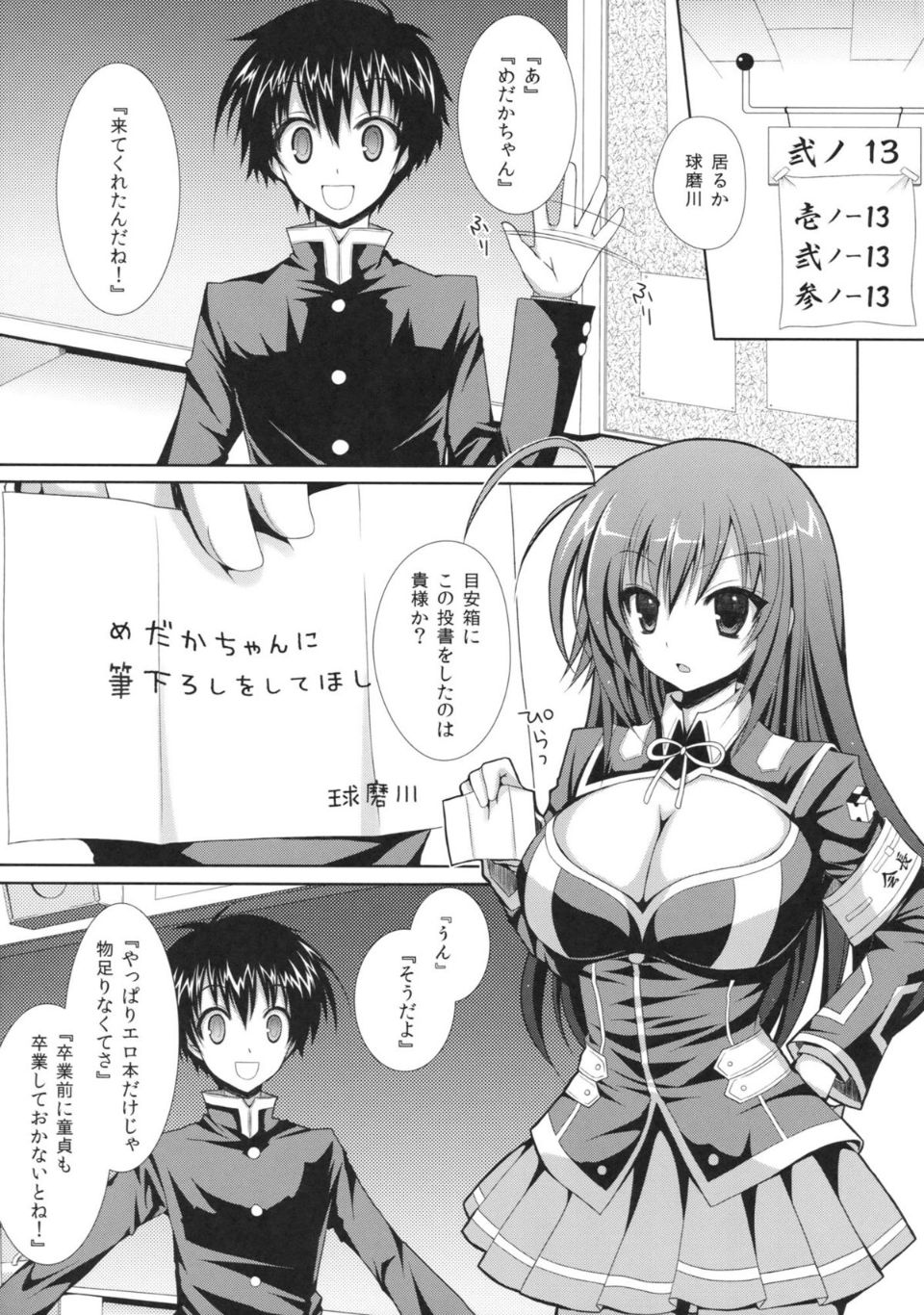 04