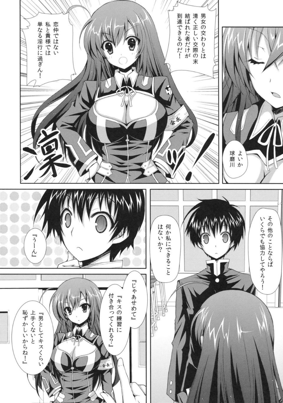 05
