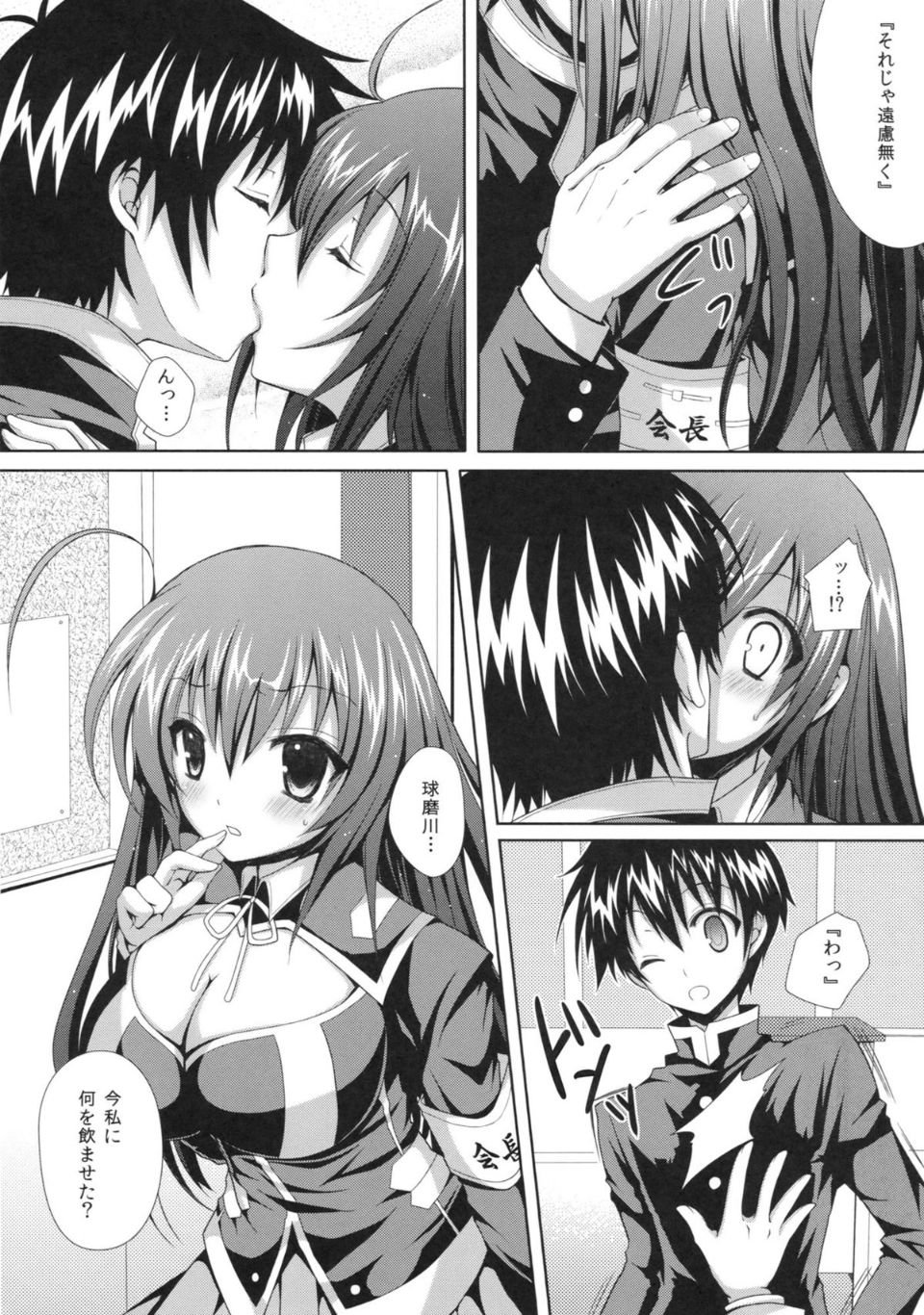 07