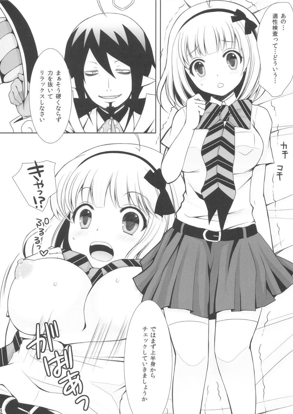 _10