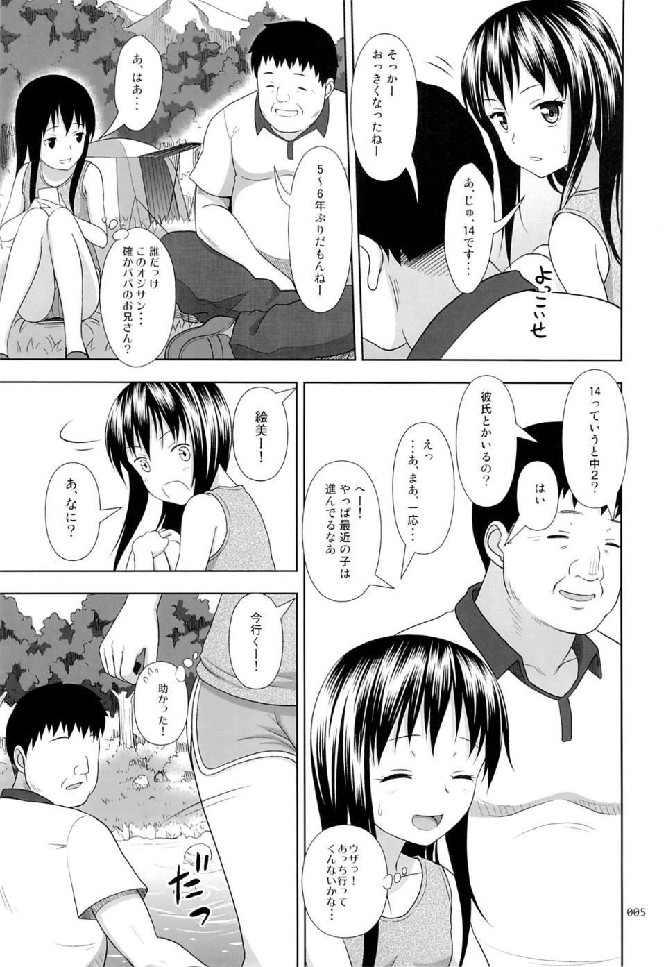 04