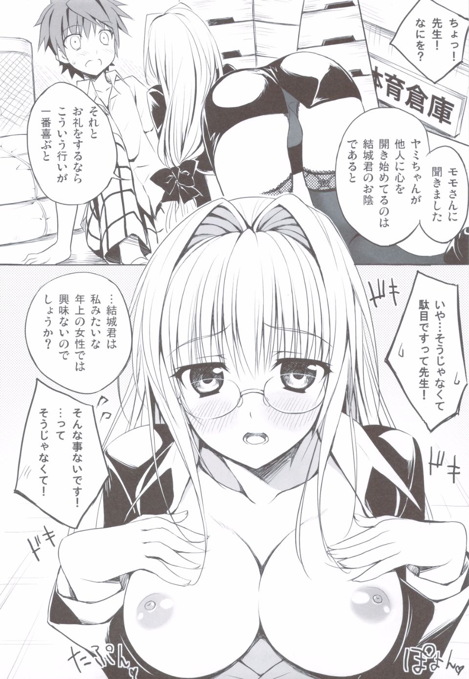 07