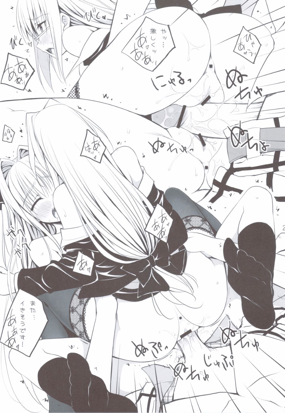 22