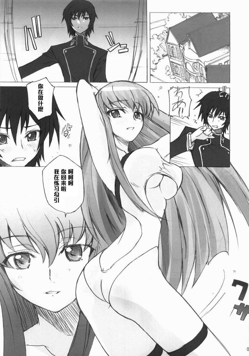 04