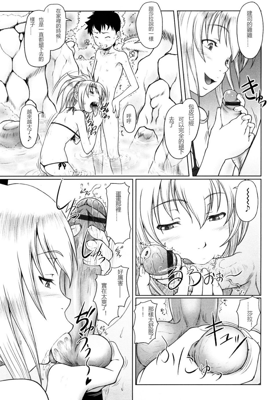 026