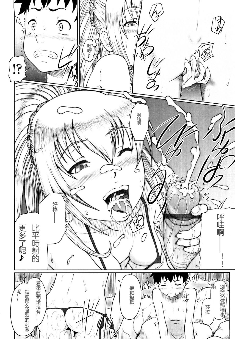 027