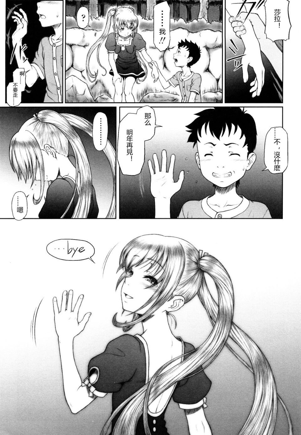 050