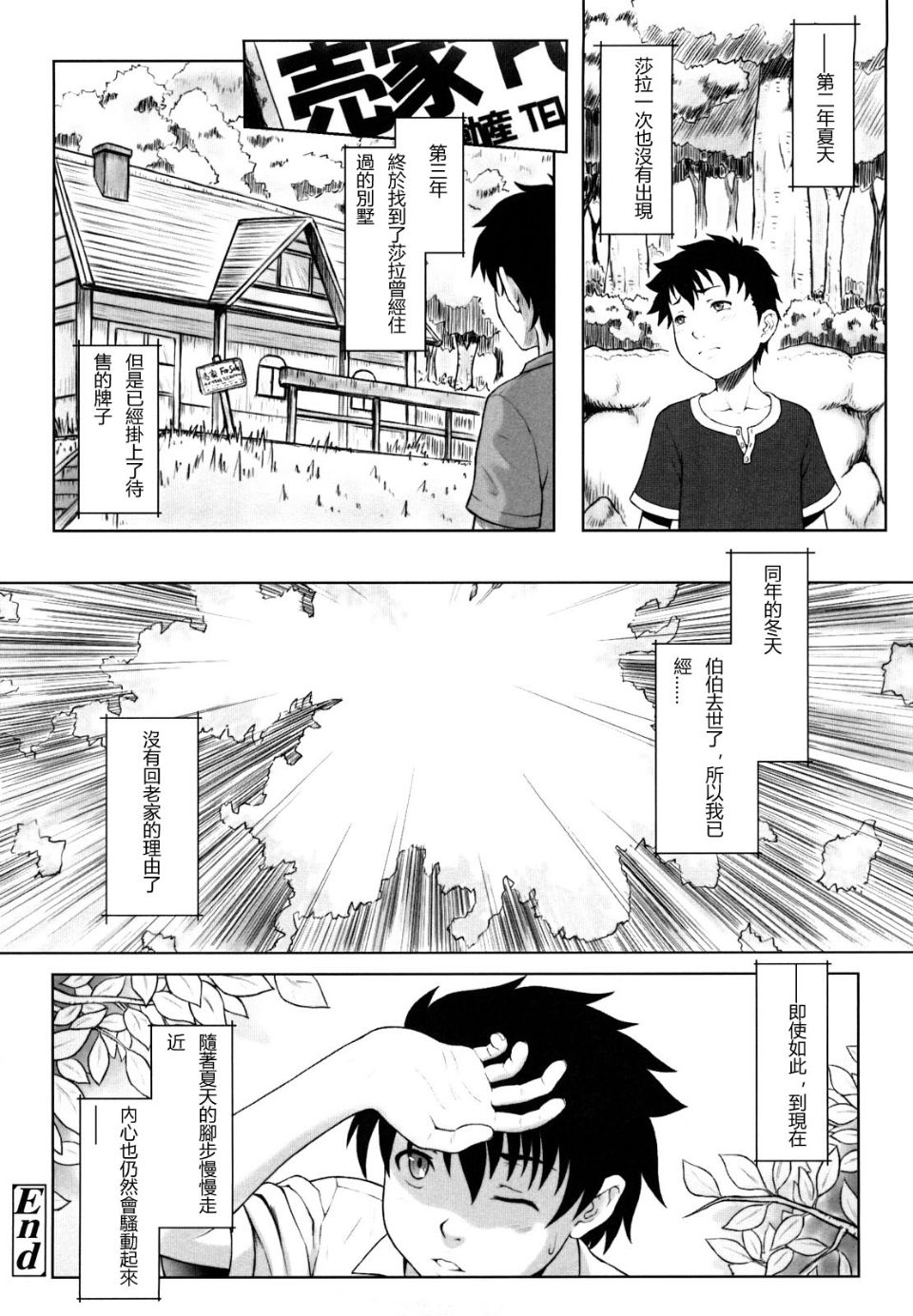 051