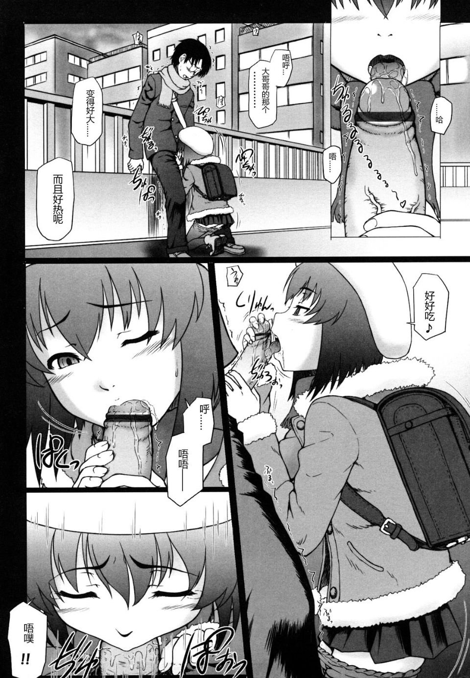 069