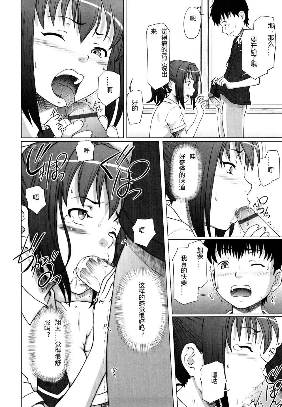 115
