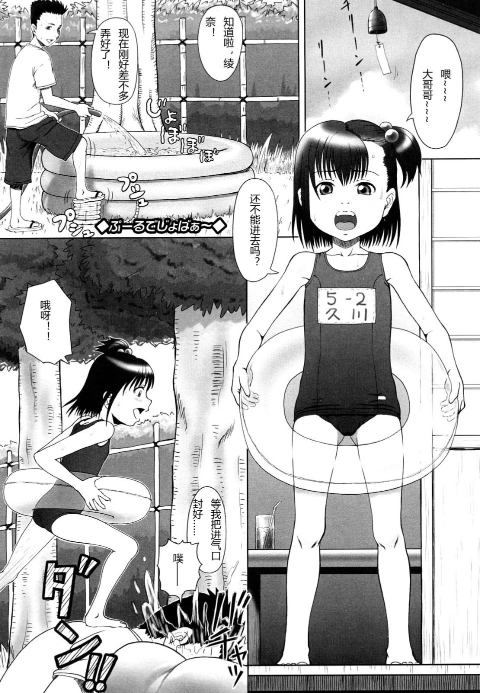 126