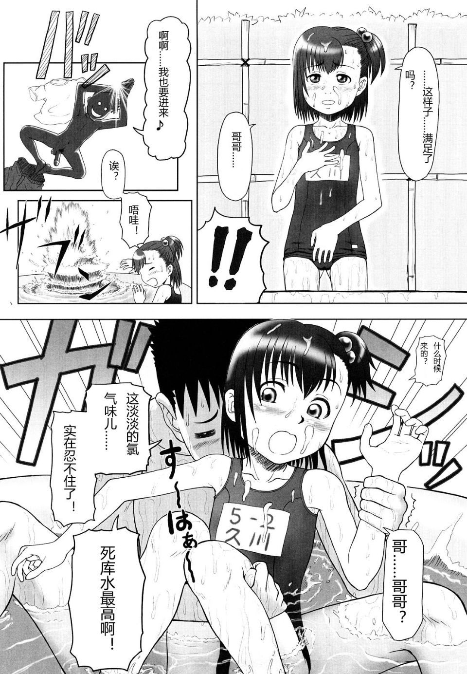 131