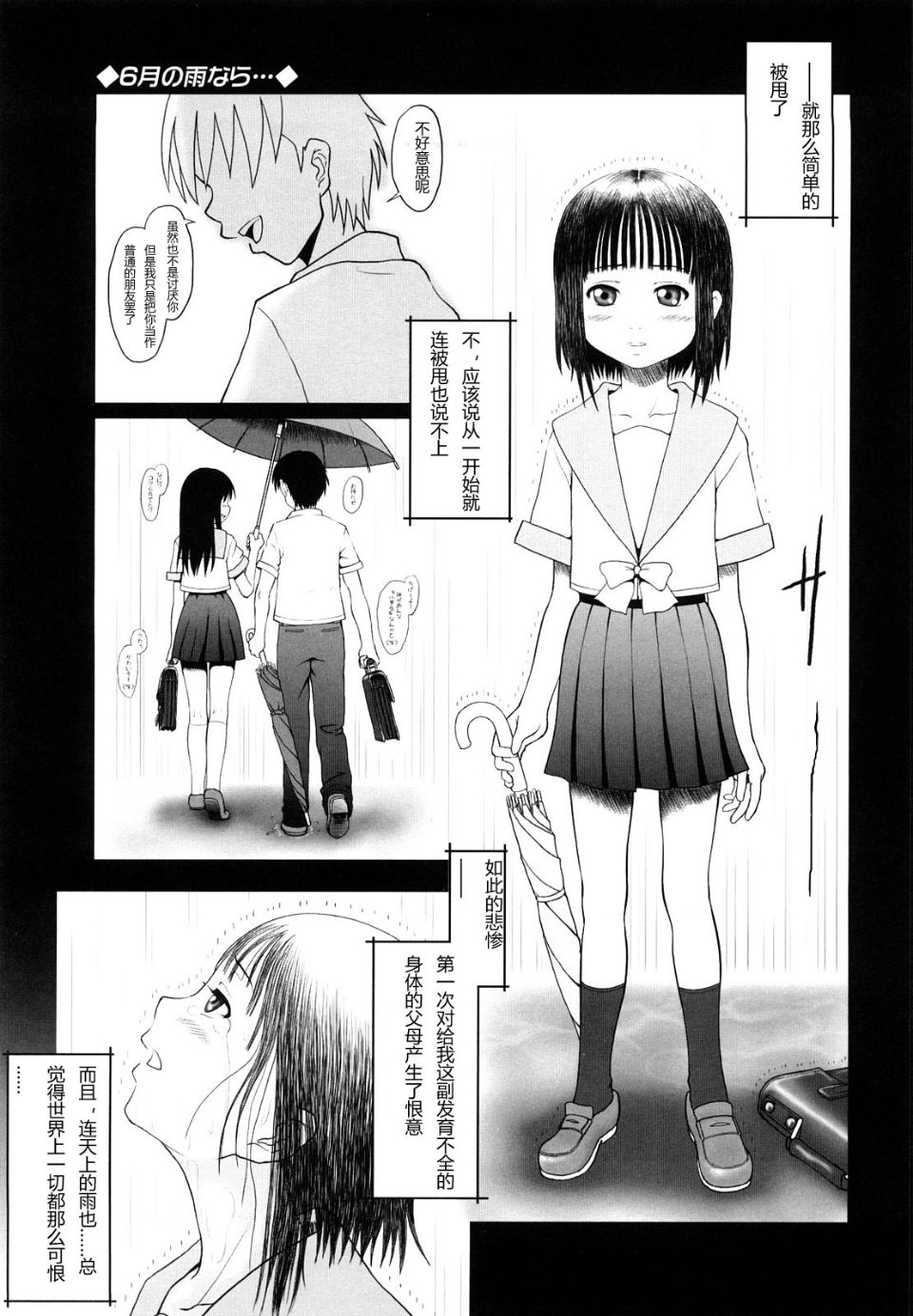 168