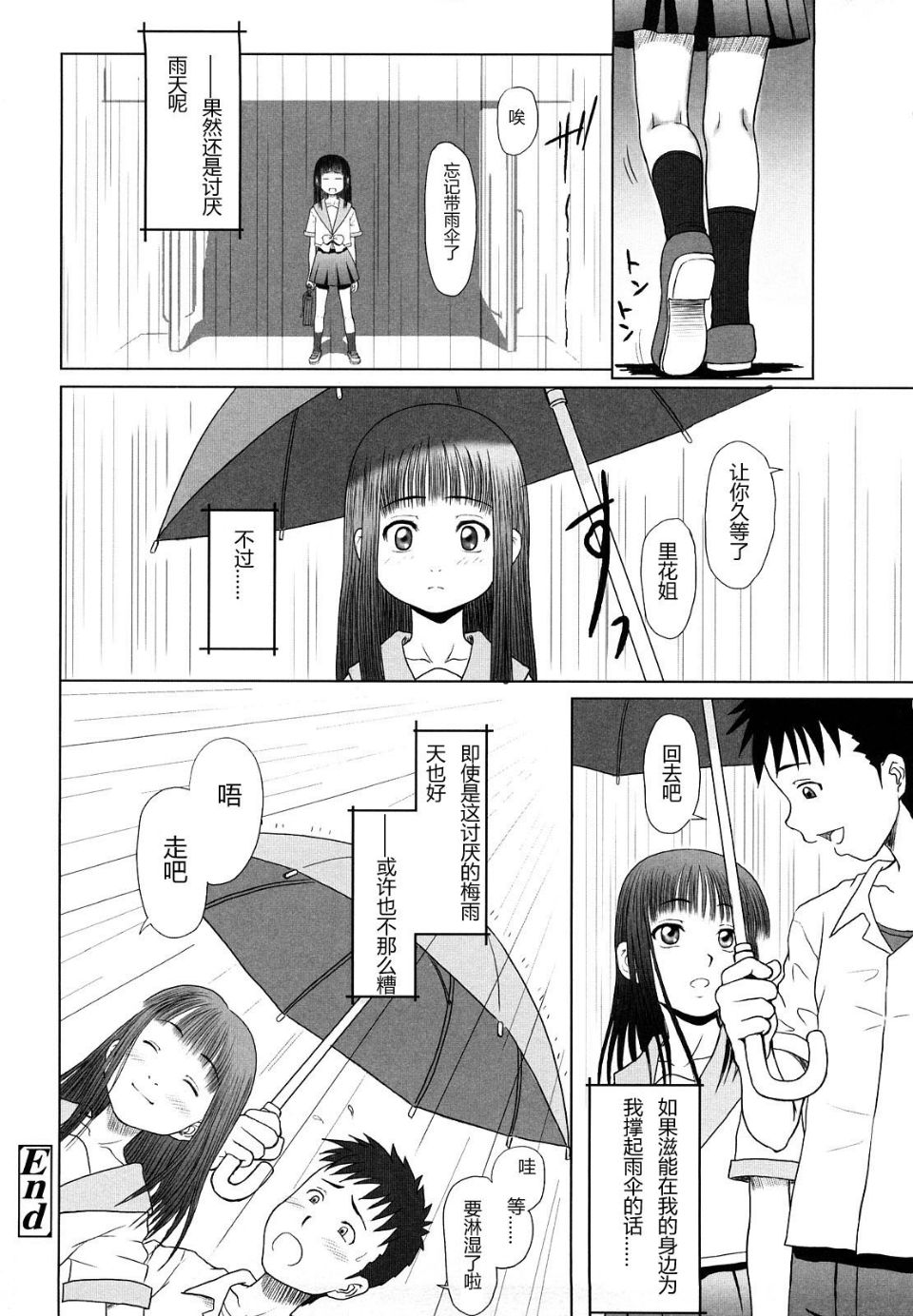 185