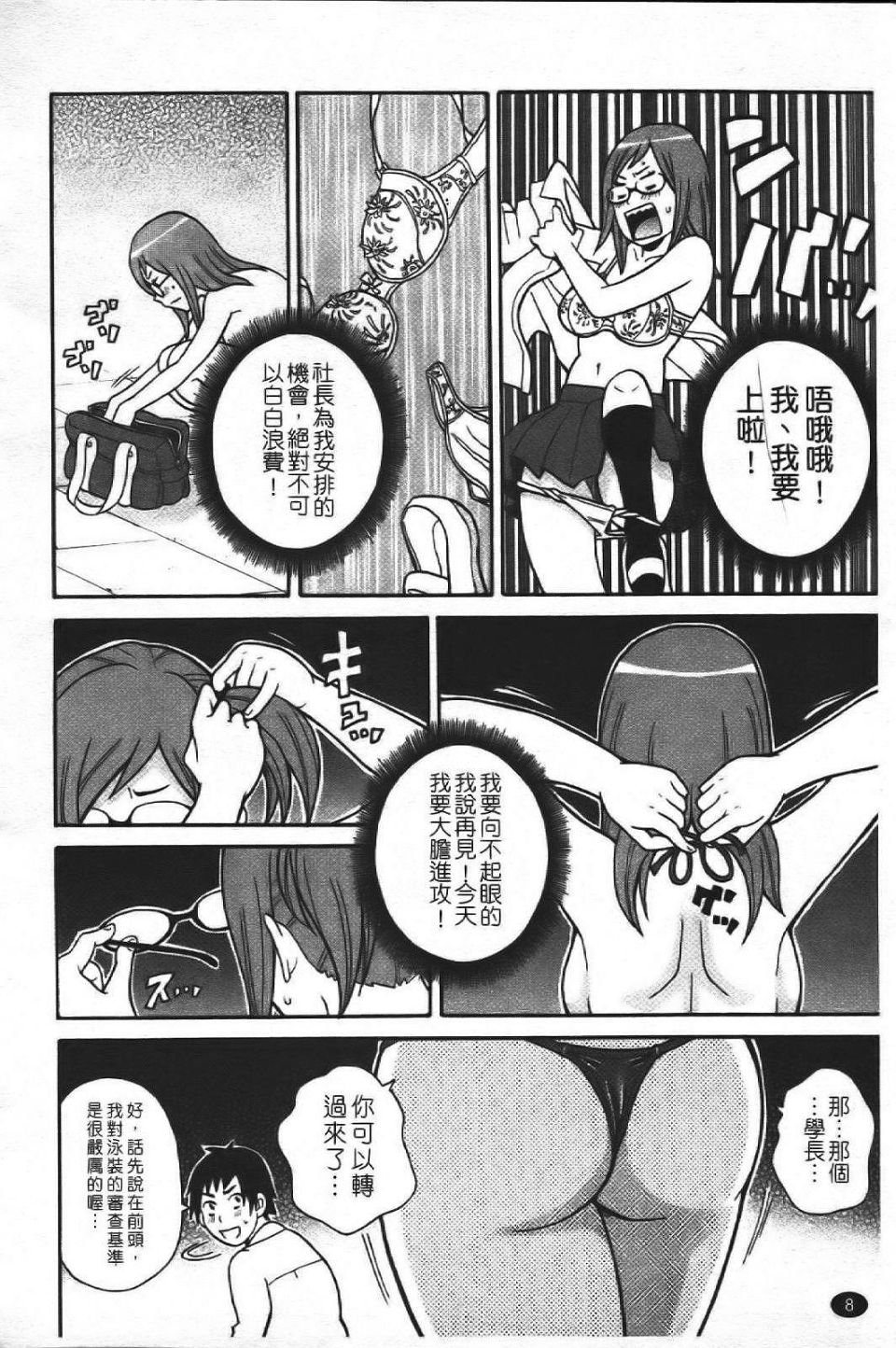 015