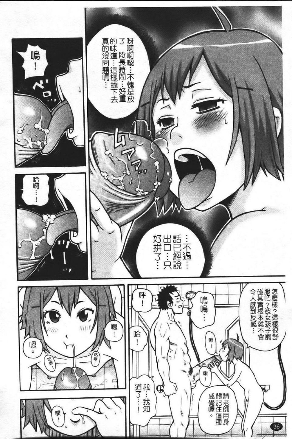 043