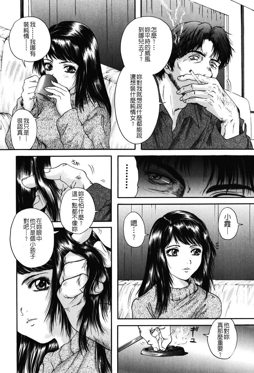 102
